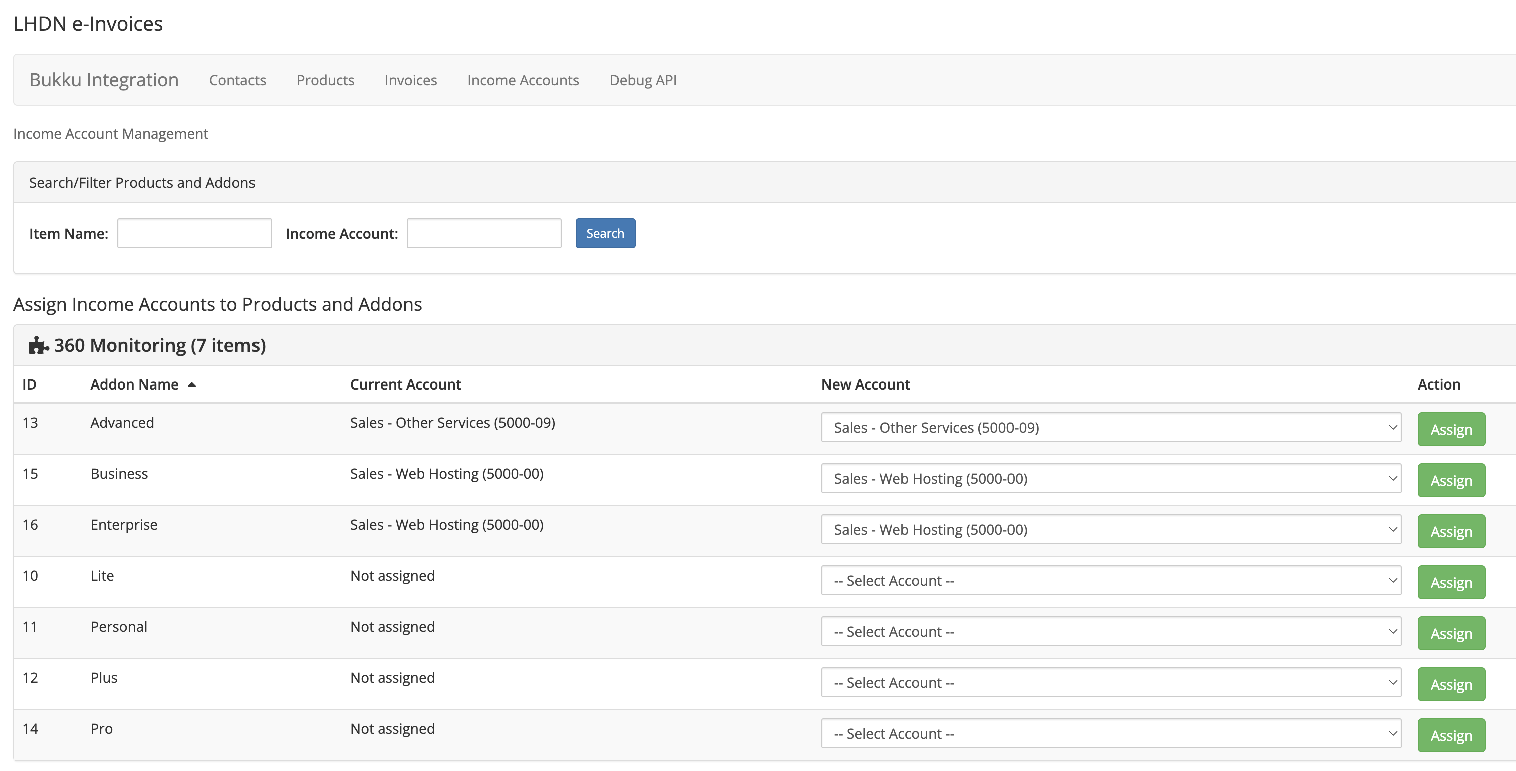 Automated Data Synchronization